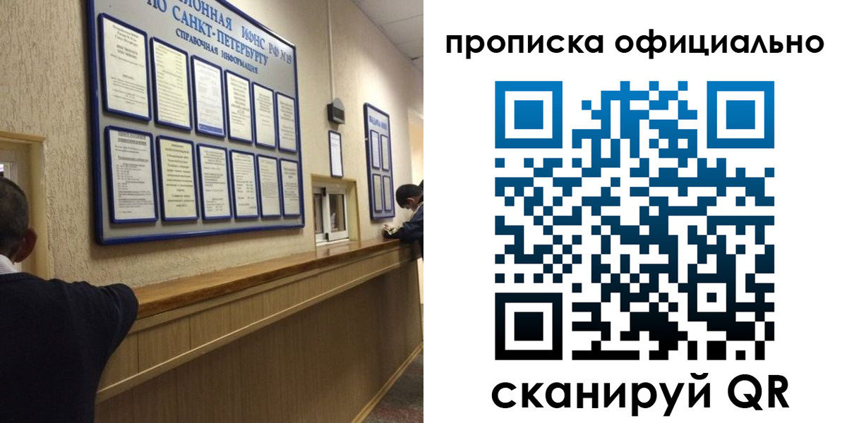 регистрация для школы в Дятьково